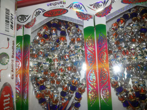 Rakhi