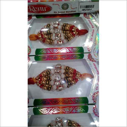 Rakhi