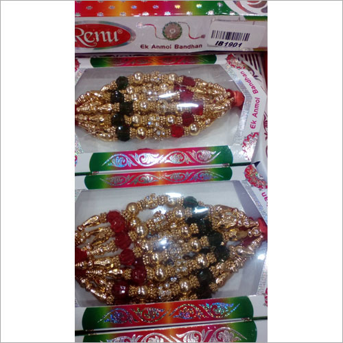 Rakhi