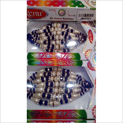 Rakhi