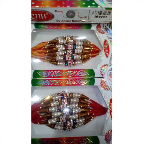 Rakhi