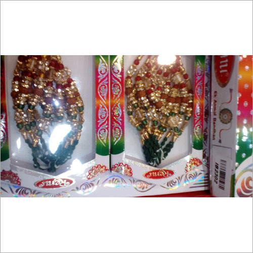 Rakhi