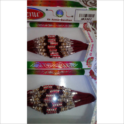 Rakhi