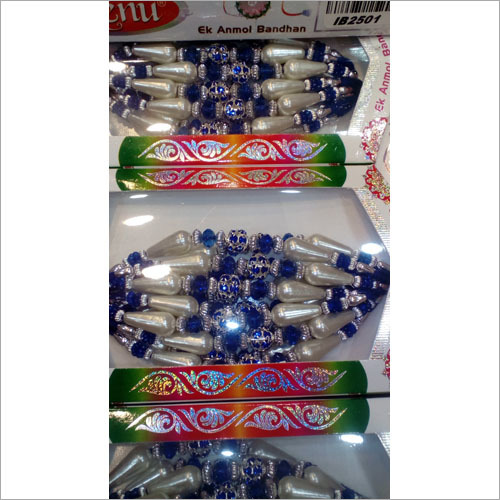 Rakhi