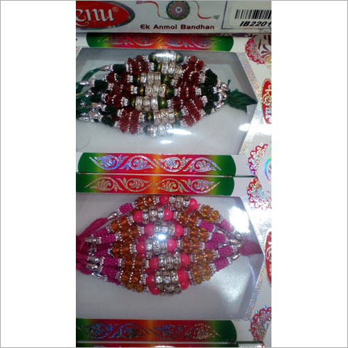 Rakhi
