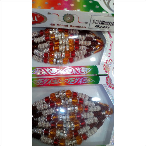 Rakhi