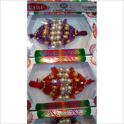 Rakhi - Silk Thread, 8 Inches, Purple Red | Elegant Design, Durable, Auspicious Symbol, Traditional Craftsmanship