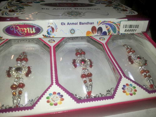 Rakhi