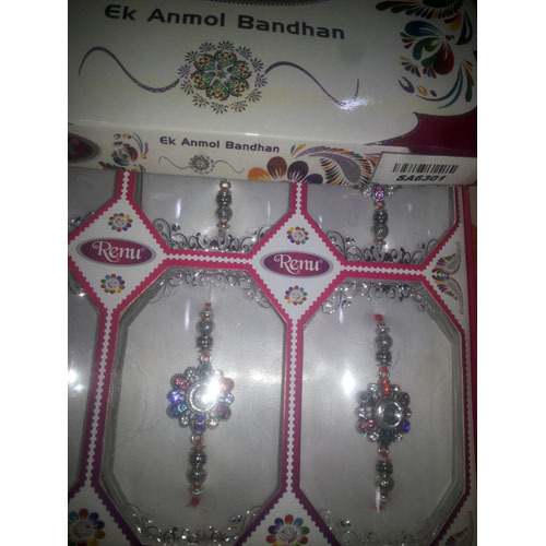 Rakhi