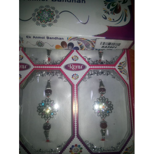 Rakhi