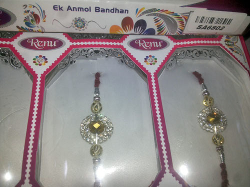 Rakhi - Metal And Thread, Gold Color | Floral Design, Durable Material, Elegant Look, Brotherly Bond, Cardboard Box Packaging, Lightweight, Quantity 3