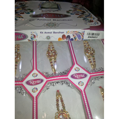 Rakhi