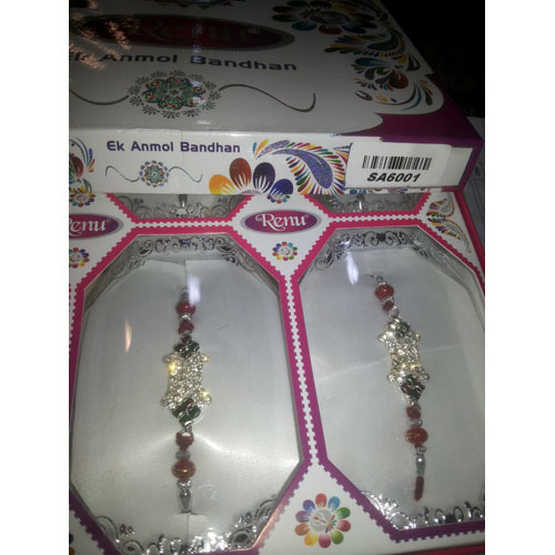 Rakhi