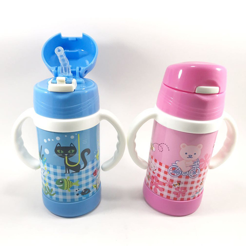 Kids Sipper - Plastic 300ml 10x7x15cm | Leakproof Design Two Handles Straw Included