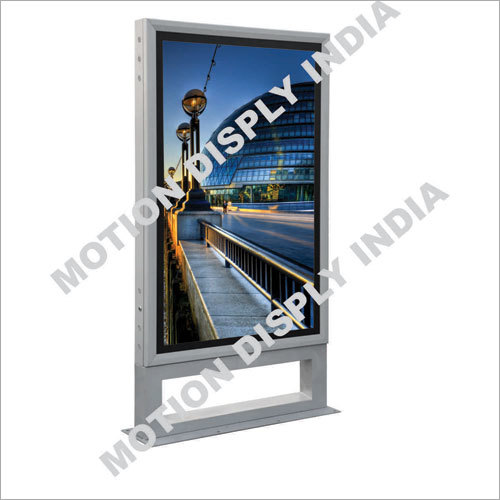 Outdoor High Speed Scroller