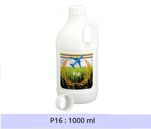 P16 Side Handle HDPE Bottles with Caps