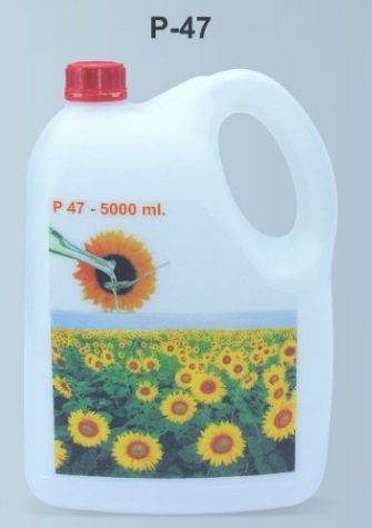 P47-5000ml