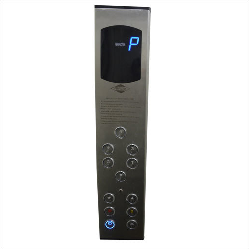 MS Elevator COP (Eco)