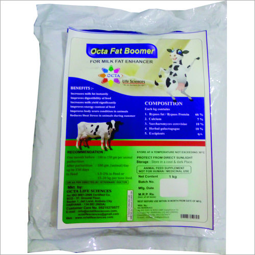 Veterinary  Fat Boomer Powder Efficacy: Promote Healthy