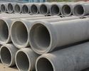 construction cement pipe