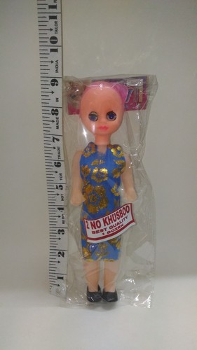 Baby Doll