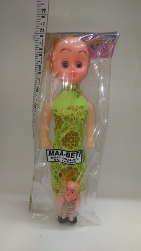 Baby Girl Toy