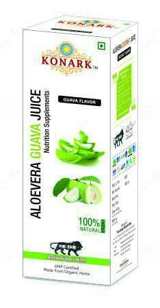 Aloevera Guava Juice