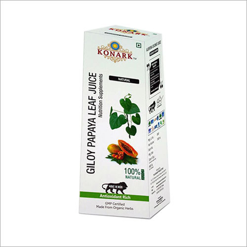 Giloy Papaya Leaf Juice