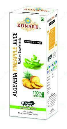 Aloevera Pineapple Juice