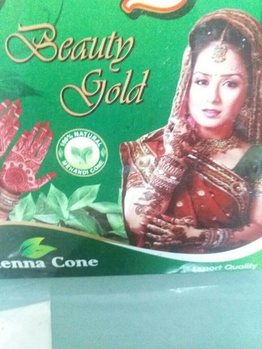 हिना (मेहंदी)