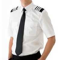 Pilot Uniform