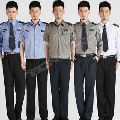 Security Uniform