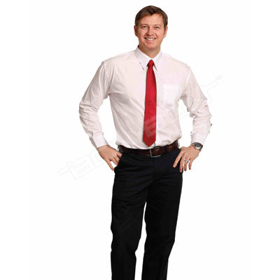 staff uniform
