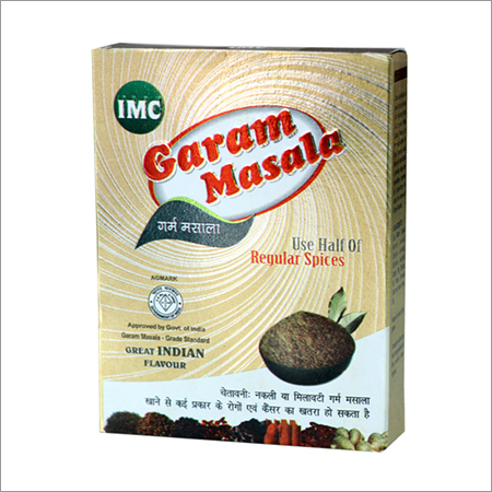 Garam Masala - Blend of Chilli, Clove, Cardamom, and Pepper, Brown Powder | Stir Fried, 6-8 Months Shelf Life, Elevates Flavor in Cuisines