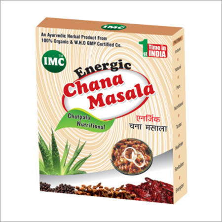 Herbal Chana Masala Powder - 250 Grams, Brown Color, Powder Form, 6-8 Months Shelf Life, Ideal for Various Chana Cuisines - Quality Ingredients Include Coriander, Ginger, Kasuri Methi