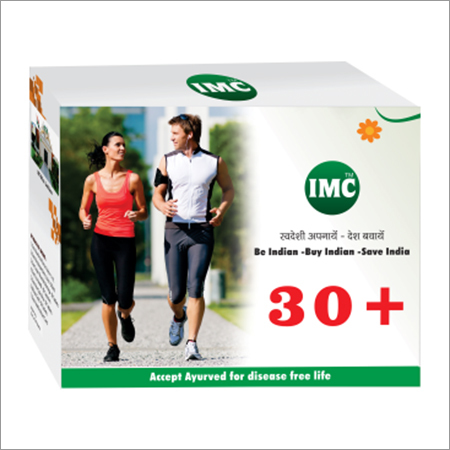 Weight Loss Tablets - 30+ Kit | For Adults and Children, 1 Tablet Dosage, Moisture at 25%, Store in Cool Conditions