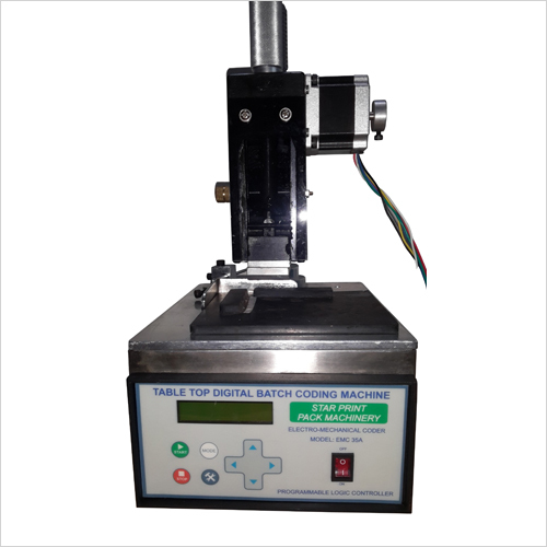 Table Top Coder Machine