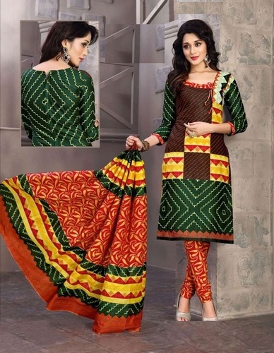 Pakistani Multi Color Salwar Suit