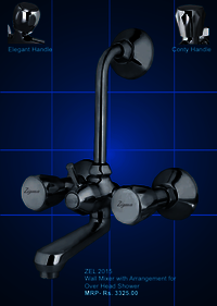 Wall Mixer With Arrangements For Overhead Shower