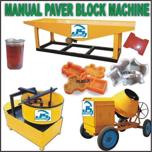 Manual Paver Block Machine