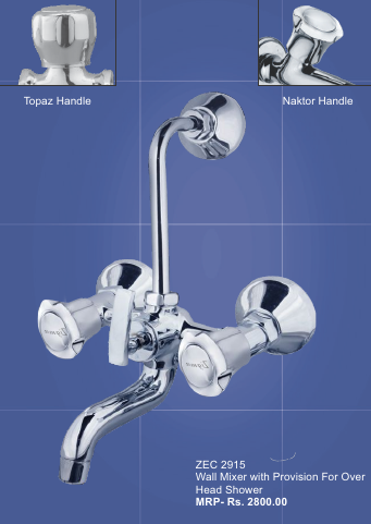 Wall Mixer With Provision For Overhead Shower Wall Mixer With Provision For Overhead Shower