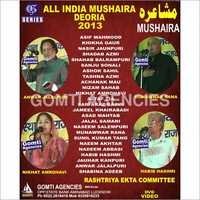 Deoriya Mushairah-2013 Dvd - Single Layer, 4 Disk Capacity | Captivating Poetry Performances From Renowned Artists