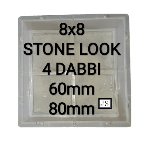 Cobble Stone Paver Block Plastic Mould