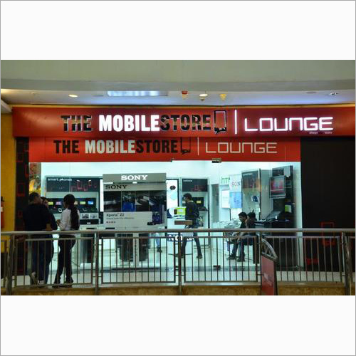 Complete Retail Store