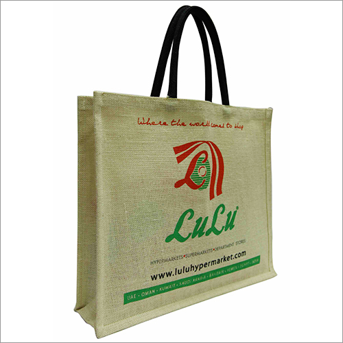 Cream Jute Bag