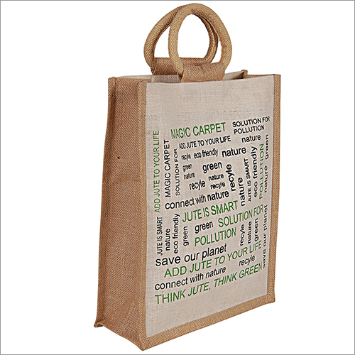 Khaki Jute Bag
