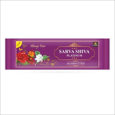 Sarva Shiva Platinum Agarbatti