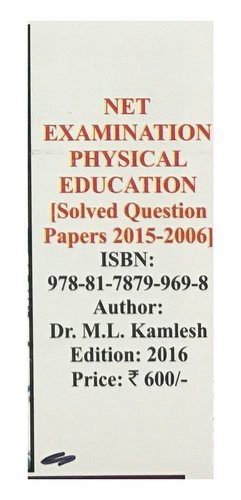 Net Examination (Solved Questian paper)