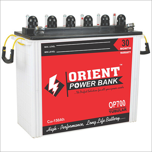 Four Wheeler Battery Battery Capacity: 51 A 80Ah
