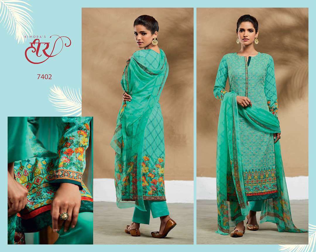 Kimora fashion Design Strath Salwar Kameez